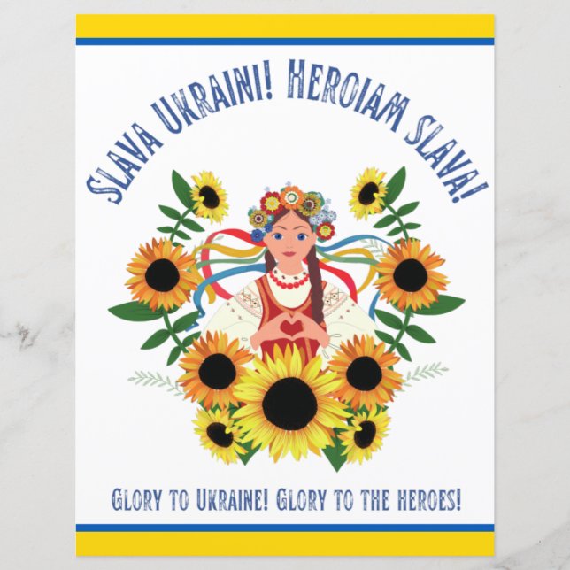 La gloire de la fille ukrainienne à l'Ukraine livr (Devant)