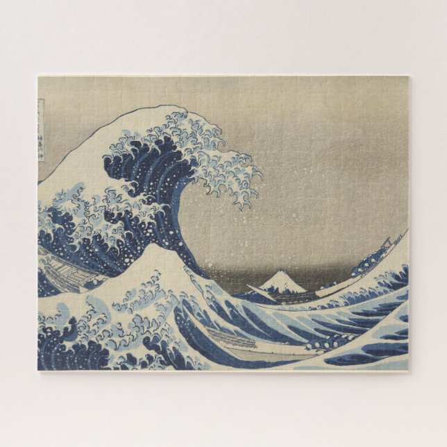 La Grande Vague, 1830/33 par Hokusai Jigsaw Puzzle (Horizontal)