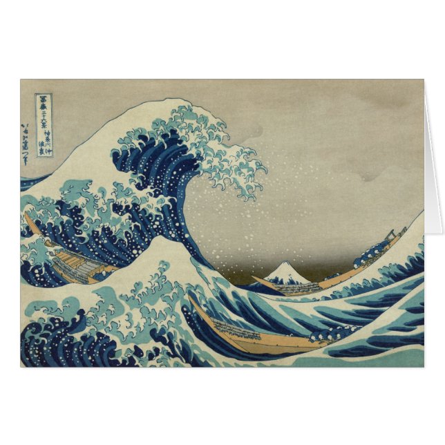 La Grande Vague au large de Kanagawa (Devant horizontal)