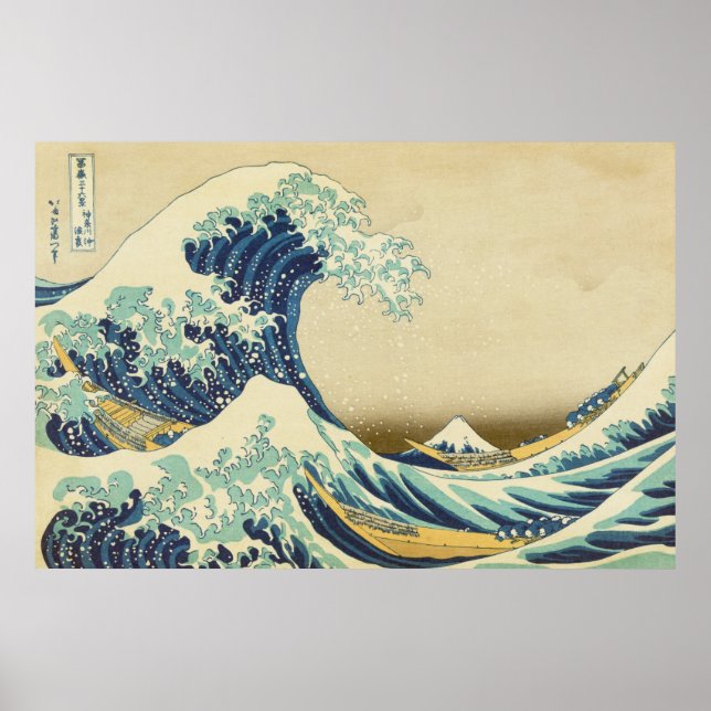 La Grande Vague au large de Kanagawa Affiche (Devant)