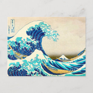 La Grande vague au large de Kanagawa Carte postale
