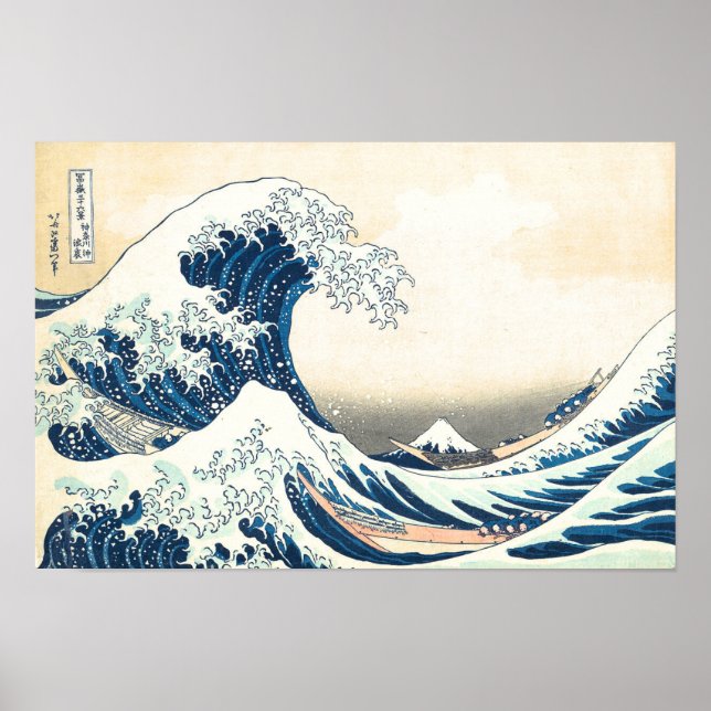 La Grande Vague au large de Kanagawa Impression d' (Devant)
