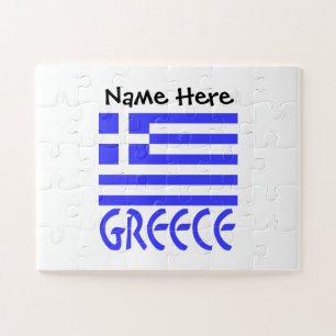La Grèce et le drapeau grec - Puzzle personnalisé