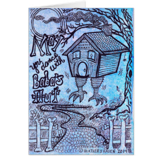 La hutte de Yaga de baba