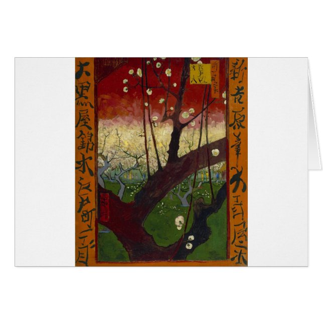 La japonaise de Van Gogh après Hiroshige (Devant horizontal)