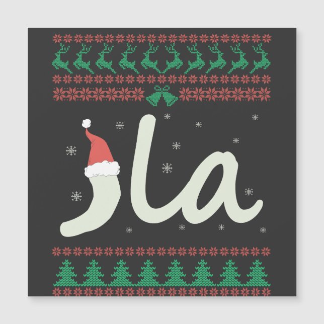 La Kamala Harris Ugly Christmas Sweat Election (Devant)