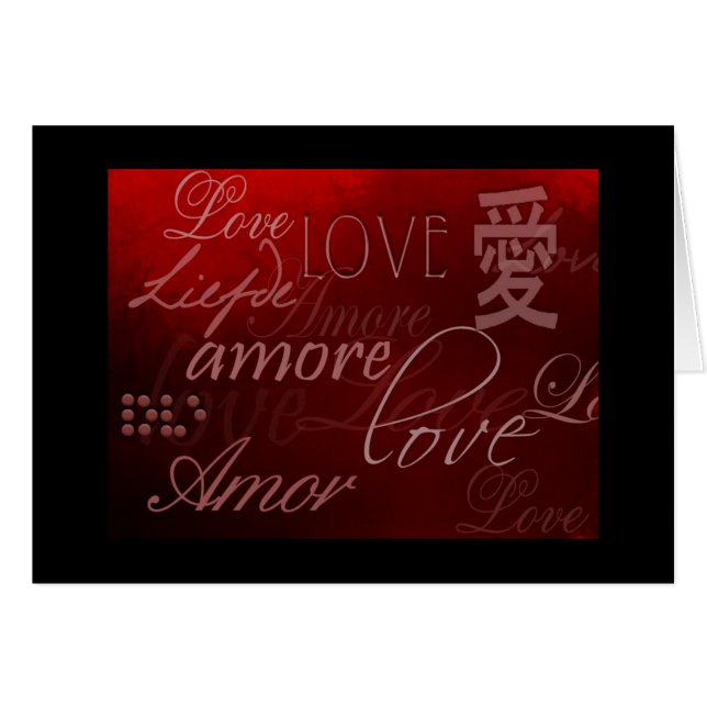 la langue de l'amour (Devant horizontal)