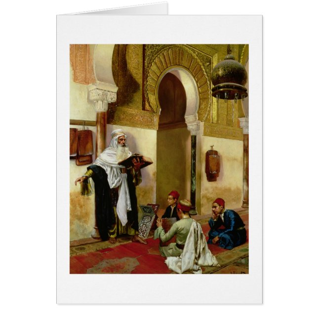La leçon (huile sur la toile) (Devant)