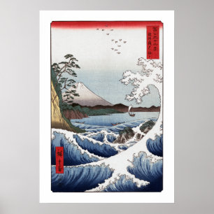 La mer au large de Satta Poster II