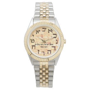 La montre des hommes hébreux de juif juif de mur