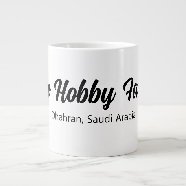 La Mug Hobby Farm (Devant)