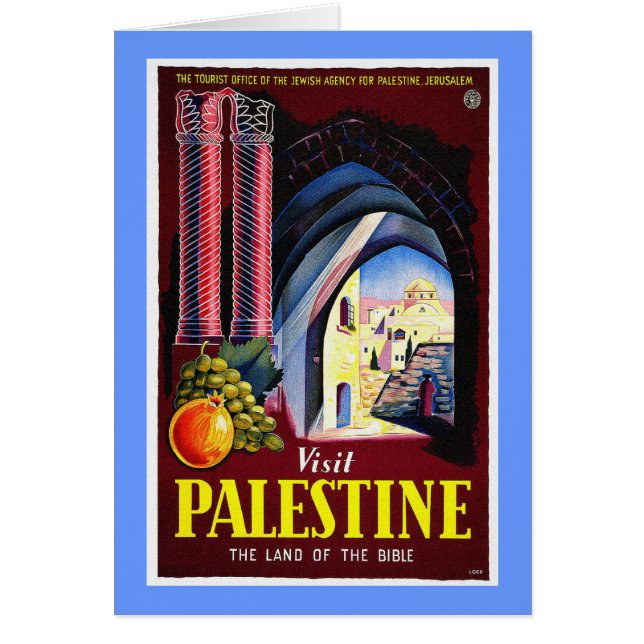 La Palestine, Jérusalem (Devant)