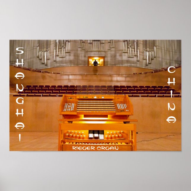 La plus grande affiche d'orgue de Chine (Devant)