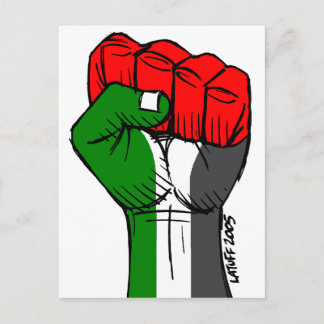 La première carte postale palestinienne de Carlos 