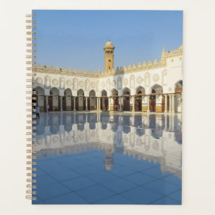 La Qibla Liwan de la mosquée Azhar Égypte musulman