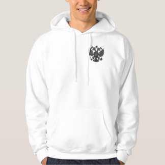 La Russie arme le sweat - shirt à capuche blanc -