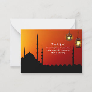 La Silhouette De La Mosquée Carte de remerciements