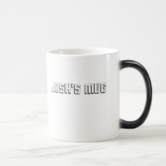 La tasse de Josh, la tasse de Josh