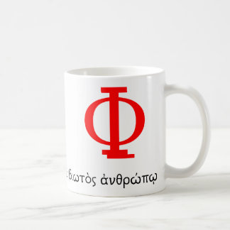 La tasse du philosophe