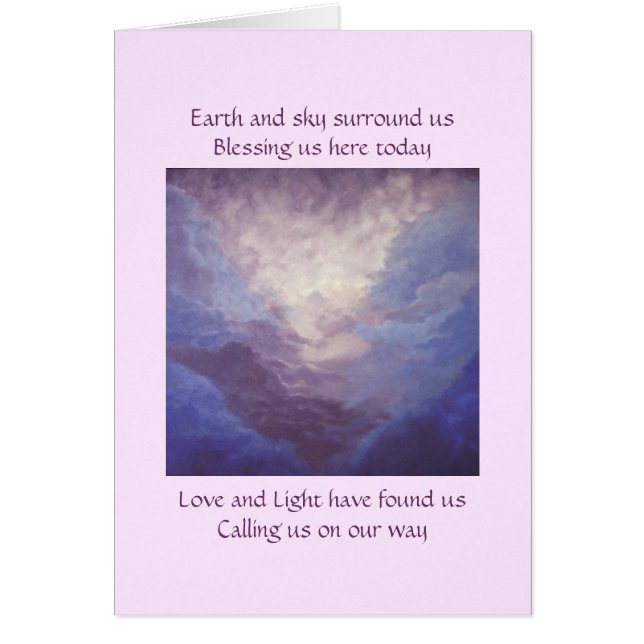 La terre et ciel, montagne et nuages (Devant)