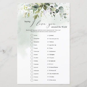 La verdure Je vous aime partout dans le monde