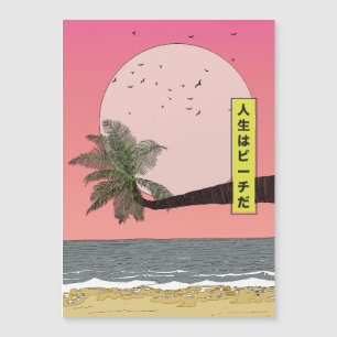 La vie est une plage
