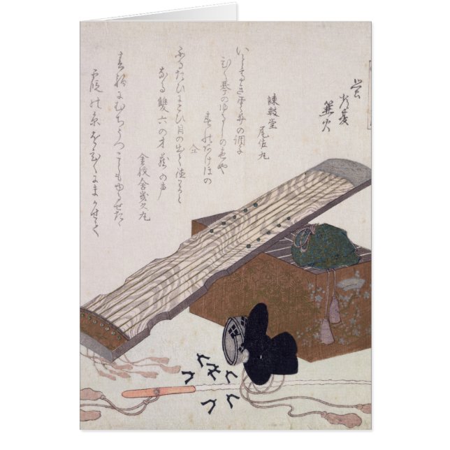 La vie toujours avec un Koto, c.1810 (Devant)