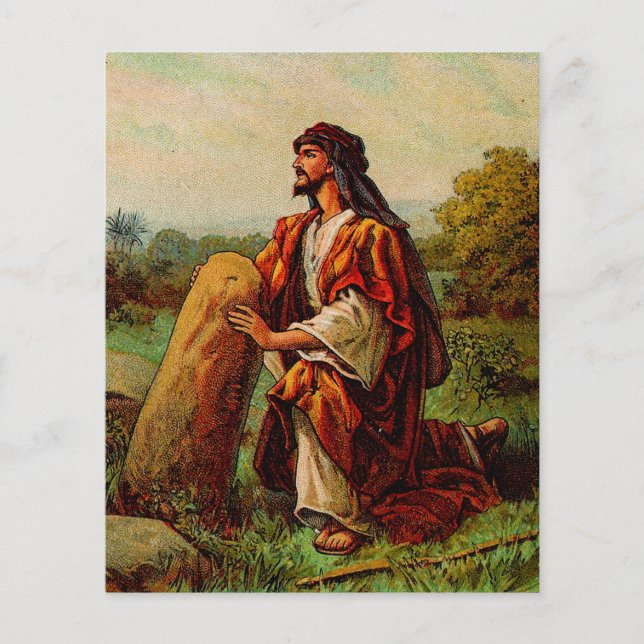 La vision de Jacob et la promesse de Dieu  (Devant)