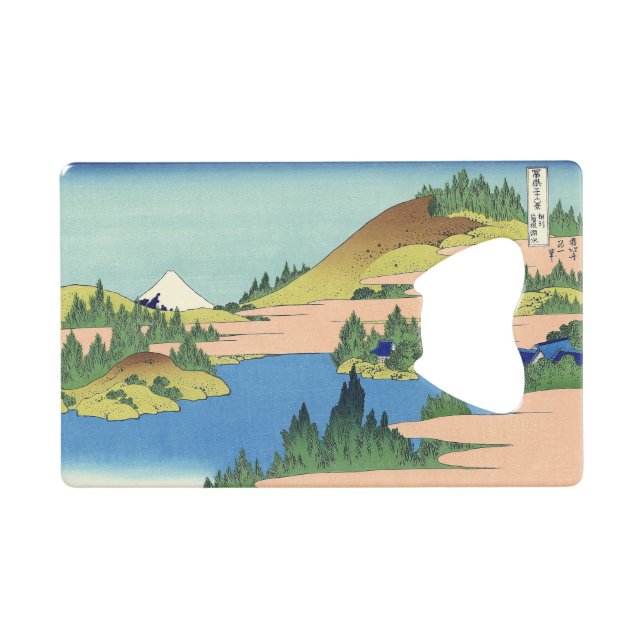 Lac Hokusai Hakone dans la province de Sagami (Devant (Horizontal))
