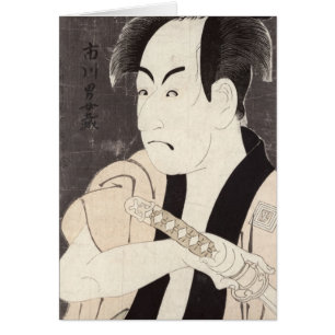 L'acteur Ichikawa Omezu en tant qu'employé