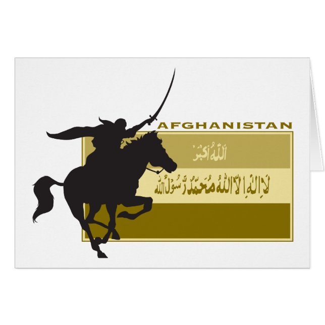 L'Afghanistan (Devant horizontal)