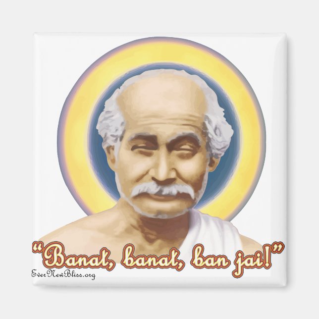 Lahiri Mahasaya Magnet LM01 (Devant)