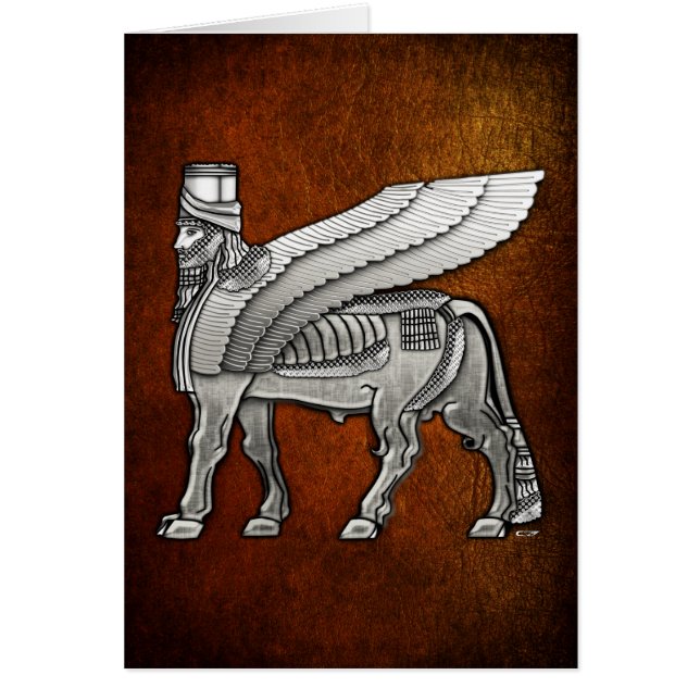 Lamassu taureau ailé babylonien (Devant)