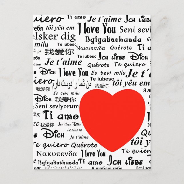 L'amour dans de nombreuses langues carte postale (Devant)