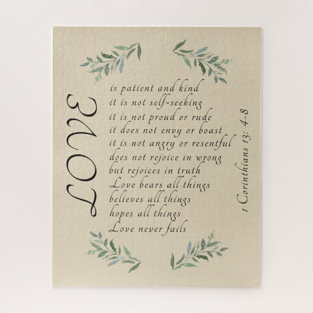 L'amour est l'amour du patient est un puzzle genti (Vertical)