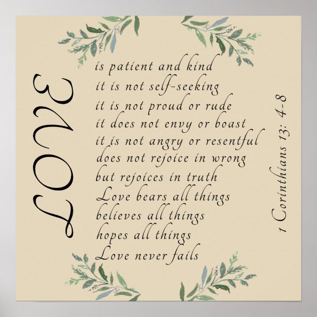 L'amour est patient, l'amour est une affiche genti (Devant)