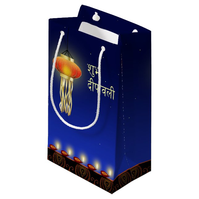 Lampe Diwali Lumineuse - Petit sac cadeau (Devant Angle)