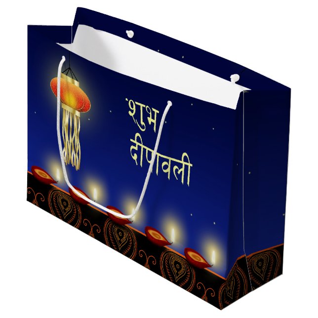 Lampe lumineuse de Diwali - grand sac de cadeau (Devant Angle)