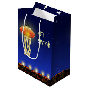 Lampe lumineuse de Diwali - sac moyen de cadeau