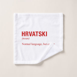 LANGUAGE CROATIAN