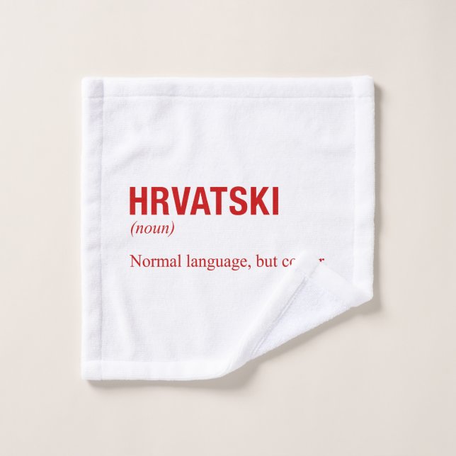 LANGUAGE CROATIAN (Gant de toilette)