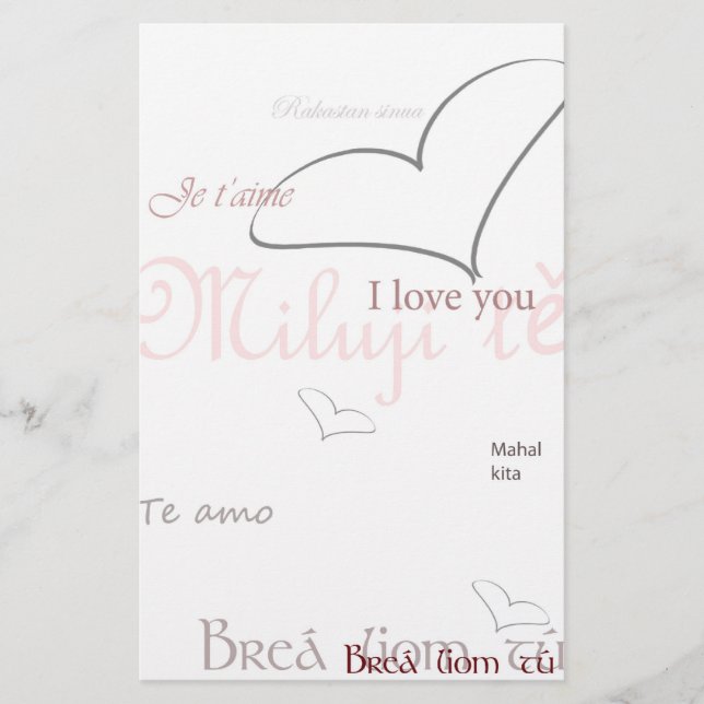 Langue d'amour (Devant)