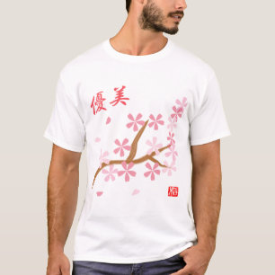 Langue florale de T-shirt d'enfant en bas âge de