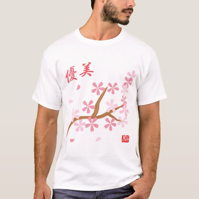 Langue florale de T-shirt d'enfant en bas âge de (Devant)