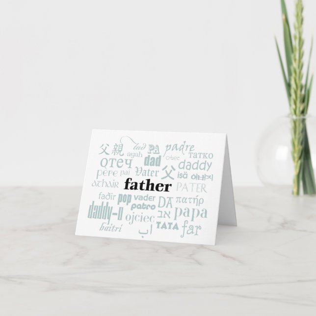 Langue internationale de carte de papa (Devant)
