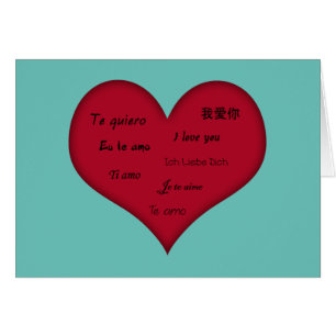 Langue multiple "Je t'aime"