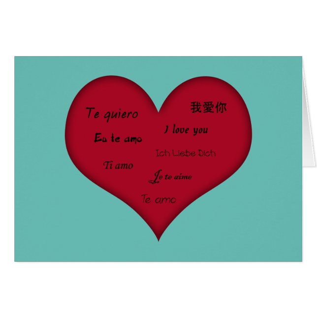 Langue multiple "Je t'aime" (Devant horizontal)