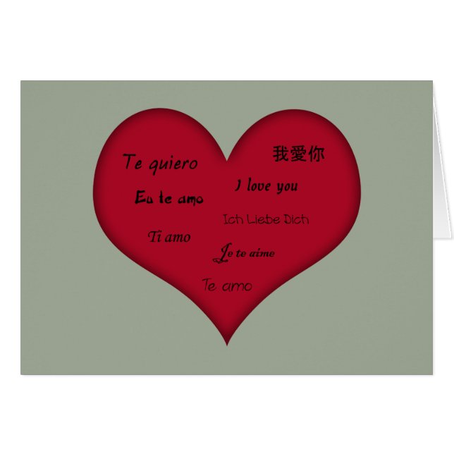 Langue multiple "Je t'aime" (Devant horizontal)