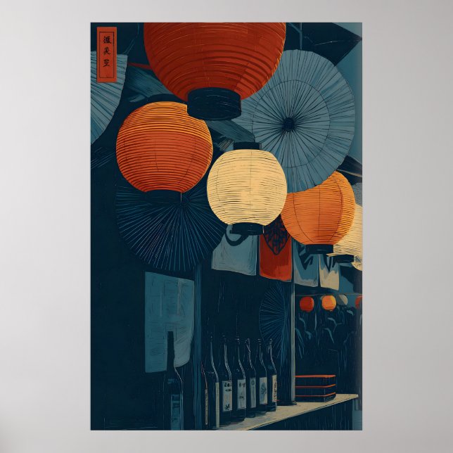 Lanterne Japonaise Art Mural - Marché Nocturne Gra (Devant)