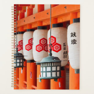 Lanternes à l'intérieur du sanctuaire Itsukushima